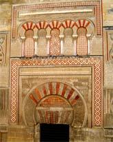 An entrance to the Great Mosque, Cordoba