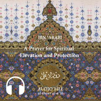 Audio of A Prayer for Spiritual Elevation and Protection 