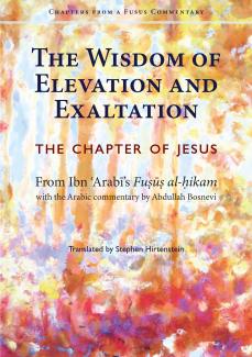 The Wisdom of Elevation and Exaltation