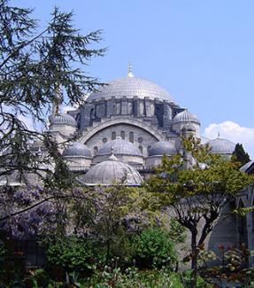 Sulemaniye Library, Istanbul